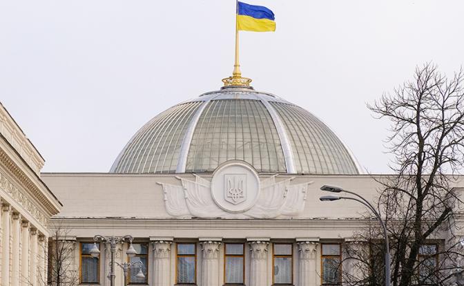 Рада отправила в отставку министров энергетики и юстиции