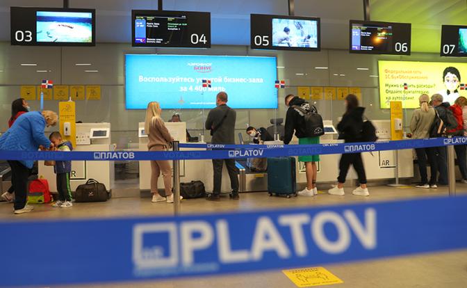 Полетели на юг? Ростовский "Платов" - вот-вот, когда ждать открытия остальных аэропортов
