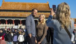 Что нам сулит безвизовый Китай и что теперь нужно для посещения Поднебесной