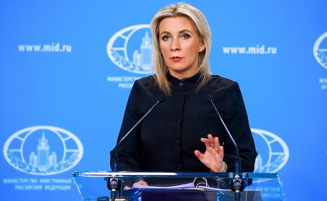 На фото: официальный представитель МИД РФ Мария Захарова.