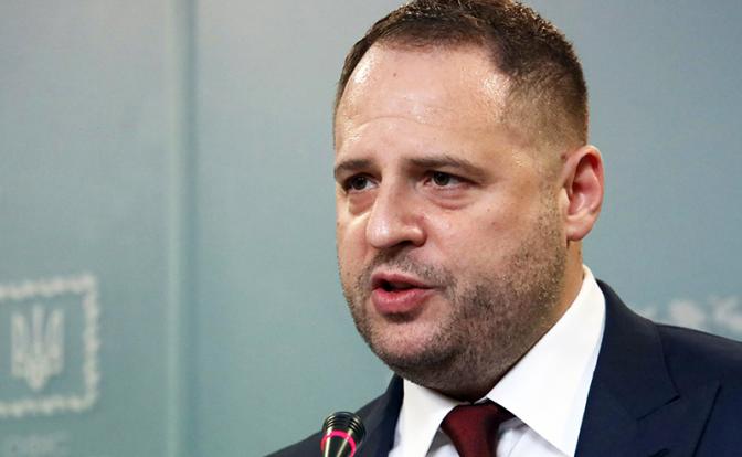 На фото: глава Офиса президента Украины Андрей Ермак