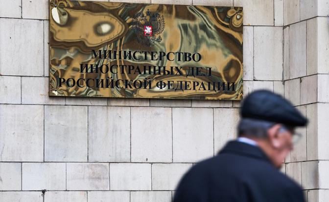 В МИД допустили проведение новой встречи Путина и Трампа