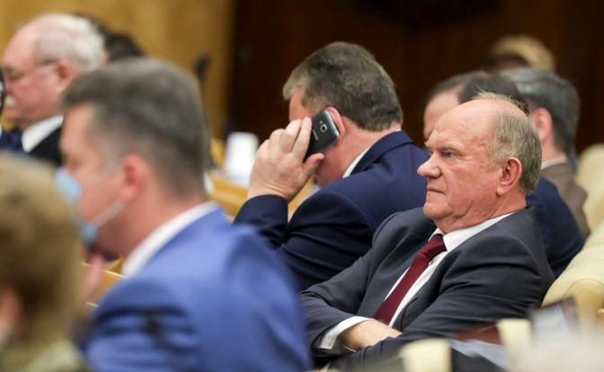 На фото: председатель ЦК КПРФ, руководитель фракции КПРФ в Госдуме Геннадий Зюганов.