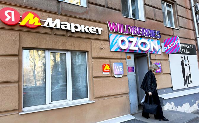 Спор банков с маркетплейсами: «Цель «наезда» понятна, аргументы Грефа – нет»