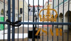 Финский «Царь» никому не нужен: «Мы уже бедней Эстонии. Какой позор»