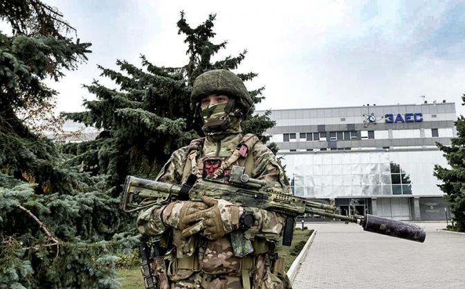 На фото: вид на Запорожскую Атомную электростанцию (ЗАЭС).