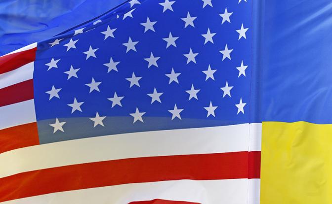 Белый дом: США прекратили финансирование Украины из бюджета
