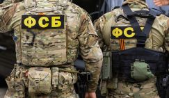 Деньги, женщины, СВО: МВД совместно с ФСБ вскрыли хитрую схему и провели успешную операцию