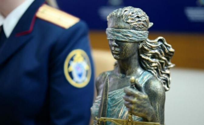 Следком арестовал имущество сбежавшей экс‑чиновницы Омской области на 100 миллионов рублей