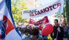 Юрий Афонин: Нынешний режим в Риге смертельно опасен даже для латышей