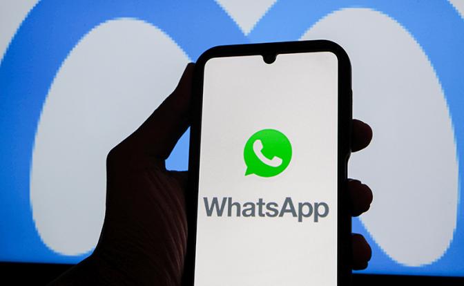 Депутат Горелкин: утечка переговоров ускорила принятие крайних мер в отношении WhatsApp