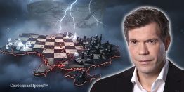 Олег Царёв: На Украине зреет бунт – Ермака сместили олигархи