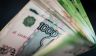 От денег карманы уже лопаются: «Новые люди» предлагают вернуть в оборот 10-тысячные банкноты