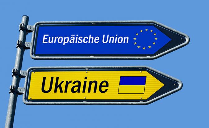 G7 выделила Украине более 30 млрд долларов из доходов от российских активов