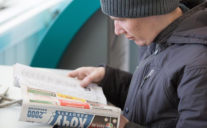 Голикова: в России 1,6 миллиона безработных