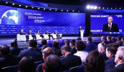 Валентин Катасонов: Россия взывает о помощи, но на форуме «Россия зовет!» эти взывания почти не слышны