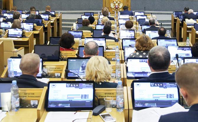 Слуги народа за народ или за олигархов? Проект Трудового кодекса от КПРФ отклонен Госдумой без обсуждения