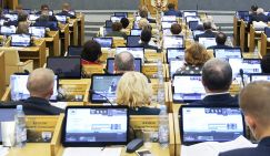 Слуги народа за народ или за олигархов? Проект Трудового кодекса от КПРФ отклонен Госдумой без обсуждения