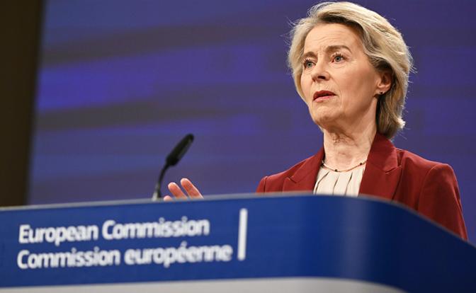 На фото: председатель Европейской комиссии Урсула фон дер Ляйен