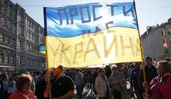 Харьковская народная республика могла образоваться в 2014-м. А сейчас?