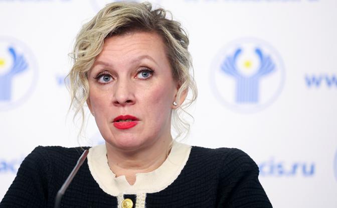 На фото: официальный представитель МИД РФ Мария Захарова