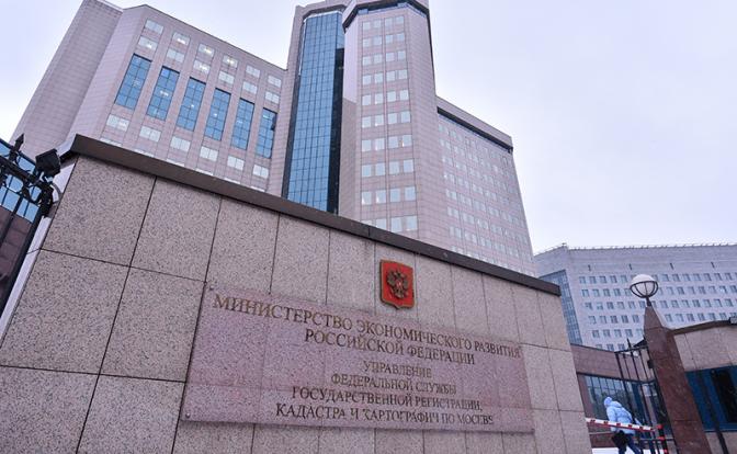 Цель - подняться выше плинтуса: Минэконом и Минпромторг держатся пока за счет «оборонки». Надолго ли?