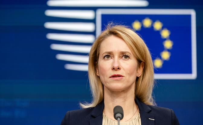 На фото: глава дипломатии Евросоюза Кая Каллас