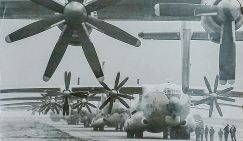 Ан-22 "Антей" разбился сразу после ремонта, в Ивановской области продолжаются поисковые работы