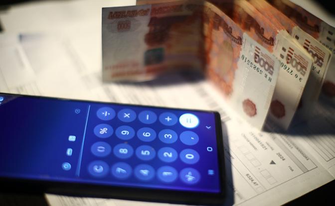 Путин потребовал строго следить за ростом тарифов на ЖКХ