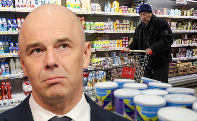 Обдираловка в чистом виде: Минфин душит всех со спокойствием удава