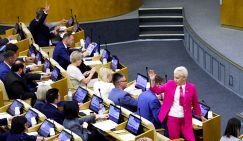 Варварский закон на подходе: «Единая Россия» прошлась по Байкалу «хлыстом». «Кричальщицы» голос не жалели