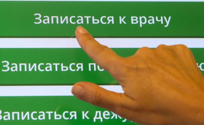 Онколог назвал неочевидный симптом рака мочевого пузыря