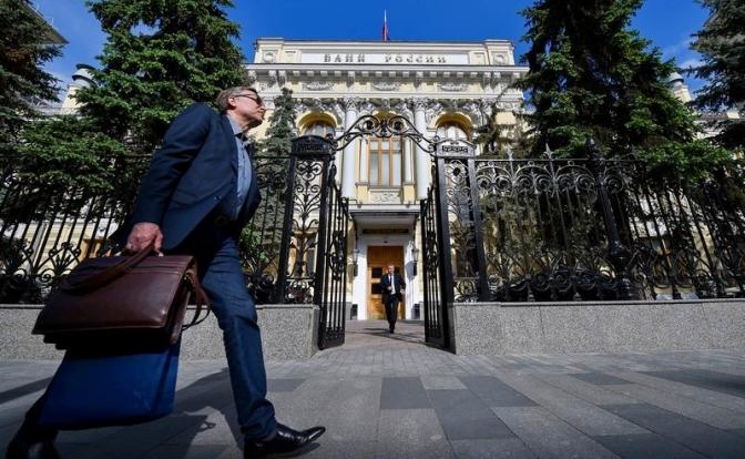 ЦБ отозвал лицензии у «ИС Банка» из-за нарушений