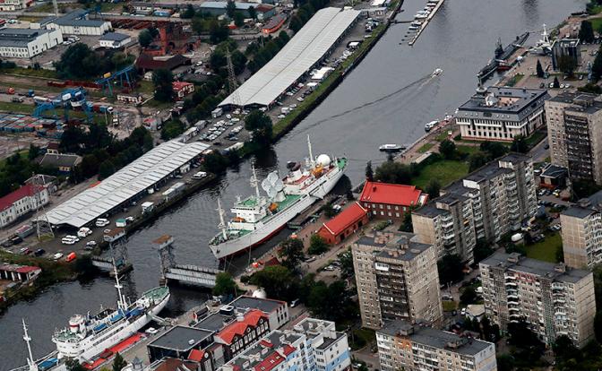 На фото: вид на Калининград.