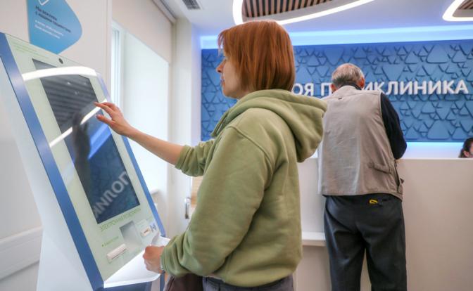 Озвучен максимальный размер выплат по больничному в 2026 году