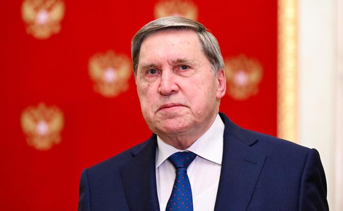На фото: помощник президента РФ Юрий Ушаков