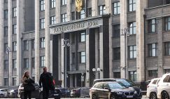 Госдума приступит к рассмотрению проектов об ужесточении мер для уехавших из РФ