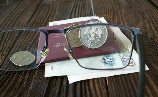 Стало известно число россиян, которые получат прибавку к пенсии в январе 2026 года