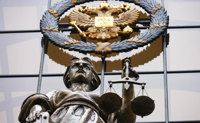 Верховный суд отклонил просьбу адвоката Долиной о рассмотрении дела в закрытом режиме