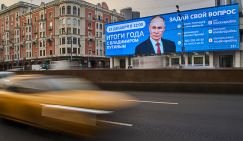 «Я б спросил у Путина-2025»: Дадут ли коммунистам возможность задать вопрос на Прямой линии?