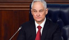 Белоусов: Минобороны РФ за 2025 год сэкономило почти триллион рублей