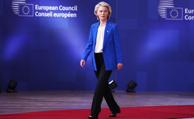 На фото: председатель Европейской комиссии Урсула фон дер Ляйен