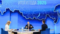 «Прямая линия» Владимира Путина. Онлайн-трансляция