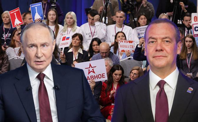 На фото: президент РФ Владимир Путин / заместитель председателя Совета безопасности РФ Дмитрий Медведев