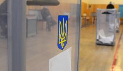 Выборы под охраной: Россия может обеспечить безопасность голосования на Украине. Трамп поможет