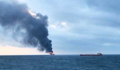 Источник: Украина целенаправленно охотится на российские нефтяные танкеры