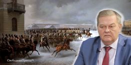 Евгений Спицын: Идеи декабристов были своевременны, но революционеров из них не получилось