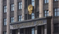 Госдума увеличила штрафы за навязывание услуг потребителям до 500 тысяч рублей