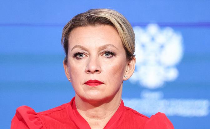 На фото: официальный представитель МИД РФ России Мария Захарова