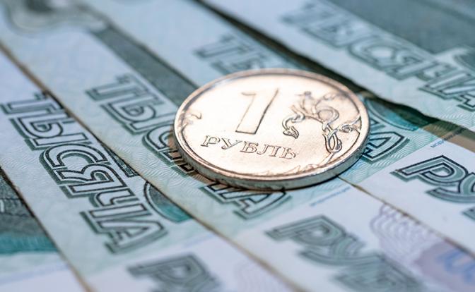 Дороже – только золото: Bloomberg считает, что рубль стал самой крепкой валютой в мире по итогам года